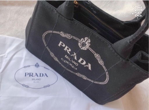 ☆新品未使用 PRADA カナパ(黒)