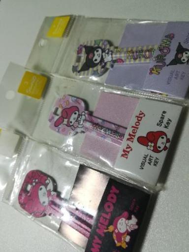 ⭐未使用　スペアキー　サンリオ　マイメロ　クロミ