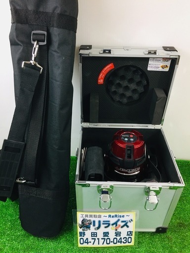 タジマ 高輝度レーザー墨出し器 フルライン ゼロセンサー 【乾電池タイプ】 ZEROS-KJC 三脚付き【リライズ野田愛宕店】【店頭取引限定】【中古品】1点限り早い者勝ち！