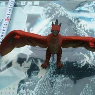 ラドン・キング・オブ・モンスターズ