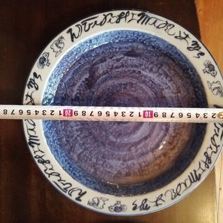 景春窯　26センチ皿　5枚の画像