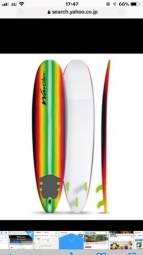 Wavestorm 8'8ft 244センチ ソフトボード スポンジボード