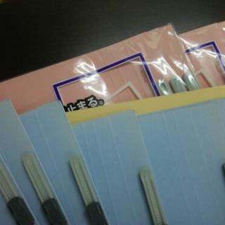 未使用フラットファイルとプラスチック製のファイルの画像
