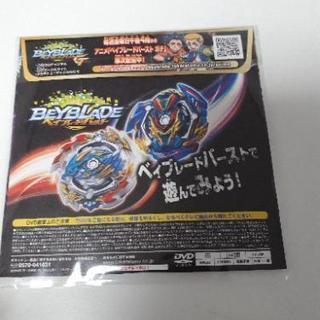 トミーのDVDです。の画像