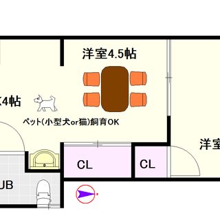 【Ｌタイガーマンション】5号タイプ！2Ｋタイプ！ペットも飼えるで！