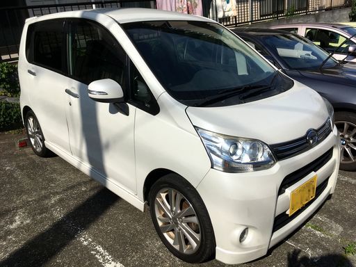 平成23年式 ダイハツ ムーヴ カスタム RS LA100S 修復歴なし 車検2年2月まで ナビ・ETC付ターボ車 乗って帰れます。 最終値…  (お買得車販売) 百合ヶ丘のムーヴの中古車｜ジモティー