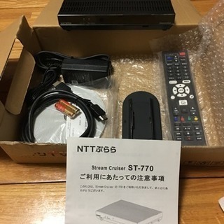 ひかりTVチューナー ST−770