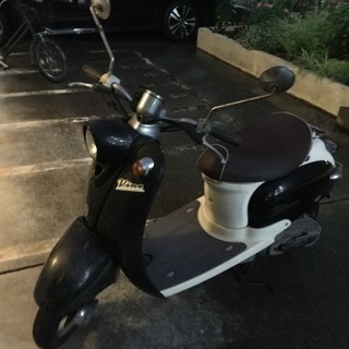 YAMAHA VINO