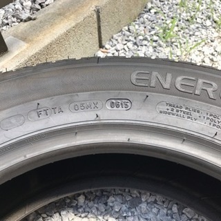ミシュラン エナジーセイバープラス michelin endrgy saver+ 205/60R16 新品 未使用 4本セット 205⁄60R16 96H XL 1本 ミシュラン エナジーセイバープラス ENERGY SAVER +
