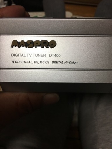 その他 MASPRO DIGITAL TV TUNER  DT400
