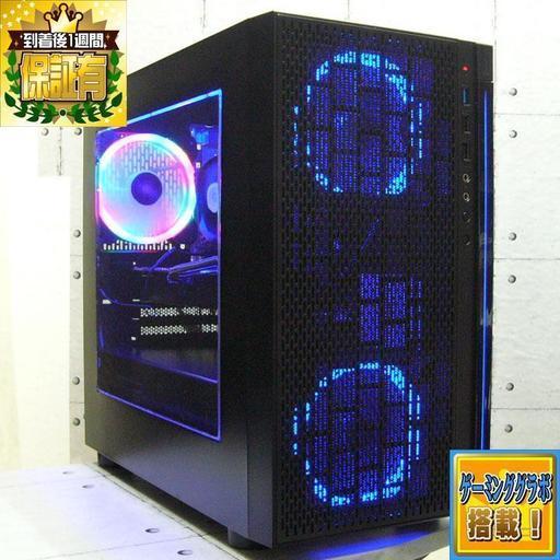 《Apex/フォトナOK》GTX960搭載　ゲーミングパソコン