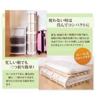 すのこ  セミダブル