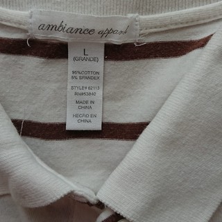 ポロシャツ　 ambiance appardの画像