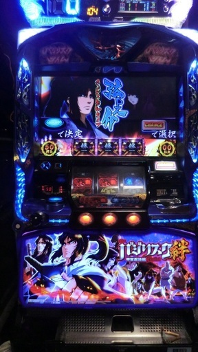 値下げ　バジリスク絆　実機　不要装置付き