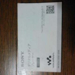 値下げしました。ウォークマンの画像