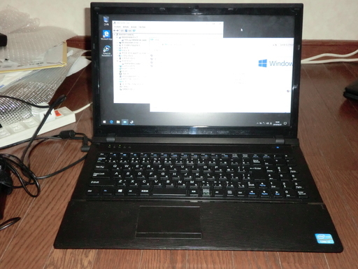 ノートパソコン CLEVO W255EU Windows10