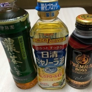 ☆ ドリンク 三点 新品 の画像