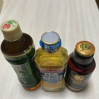 ☆ ドリンク 三点 新品 の画像