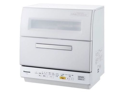 食洗機(引き取り限定)