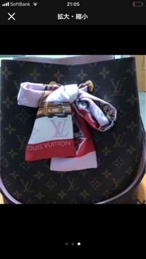 ヴィトン   正規品 ストール(^ ^)