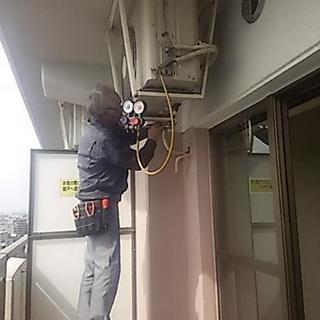 エアコン取り付け取り外し作業 - 地元のお店