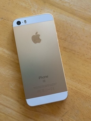 iPhoneSE  16GB  ソフトバンク