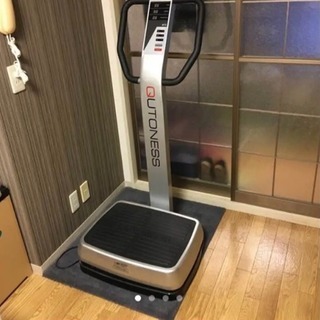 家庭用振動マシーン QUTONESS シェイプアップ ウェーブスライダー 5月限定！