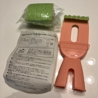 ラストプライス！フェリシモ☆隙間掃除用スポンジ☆スペア付き