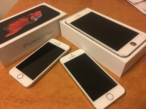 iPhone 6s Plus iPhone 5s 二つ, ジャンク 【公式通販】 iPhone 6s Plus iPhone 5s 二つ, ジャンク 【公式通販】
