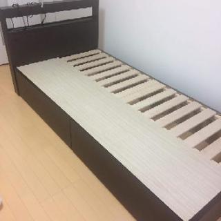 シングルベッド　フレームのみ フランスベッド