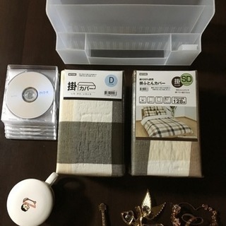 無料にてあげます！