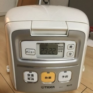 【3合】タイガーマイコン炊飯ジャー
