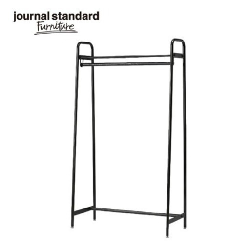 journal standard Furnitur 鉄 ハンガーラック インテリア アンティーク