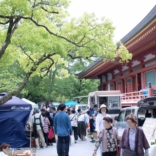 出店者募集！6月16日（日）知立・遍照院（弘法さん）のお寺マルシ...