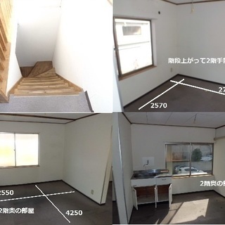 好立地物件...オフィス兼倉庫...名鉄堀田駅より..徒歩5分 - 不動産