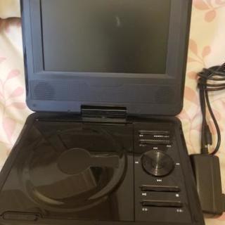 ポータブルDVDプレーヤー