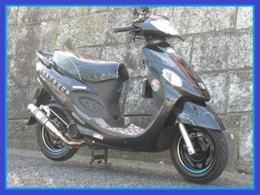 【御成約有難う御座いました。】☆Dio?MAX84kmワンオ-ナ-空冷4スト保32/12絶好調 SYM XPRO KAZE50改  低走行4726km消耗品もたっぷりで早いメットインスクーターです！