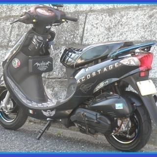 【御成約有難う御座いました。】☆Dio?MAX84kmワンオ-ナ-空冷4スト保32/12絶好調 SYM XPRO KAZE50改  低走行4726km消耗品もたっぷりで早いメットインスクーターです！の画像