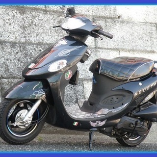 【御成約有難う御座いました。】☆Dio?MAX84kmワンオ-ナ-空冷4スト保32/12絶好調 SYM XPRO KAZE50改  低走行4726km消耗品もたっぷりで早いメットインスクーターです！の画像