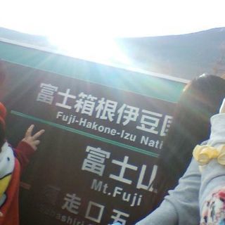 雑談グルのメンバー募集♪