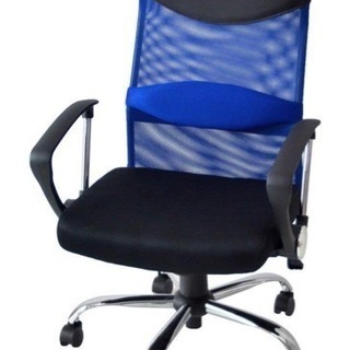 新品 送料無料 タンスのゲン G-AIR ハイバック オフィスチ...