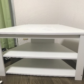 白テレビ台お譲りします