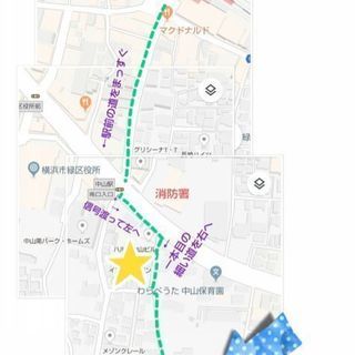 横浜中山 古民家 リラックスヨガの画像