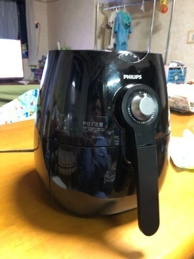 【中古】PHILIPS フィリップス ノンフライヤー 14年式