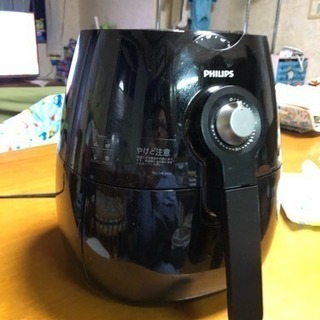 【中古】PHILIPS フィリップス ノンフライヤー 14年式