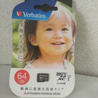 新品 SDカード microsdxc 64gb