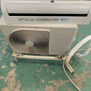 東芝 エアコン 2014年 2.5kw ～10畳 RAS-251G 引き取り希望
