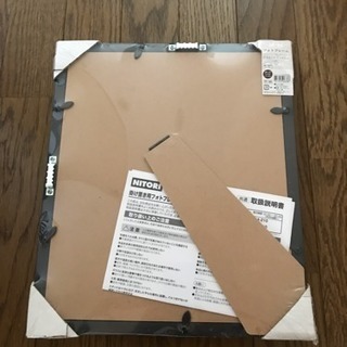 ニトリ nitori 掛け置き用フォトフレームの画像