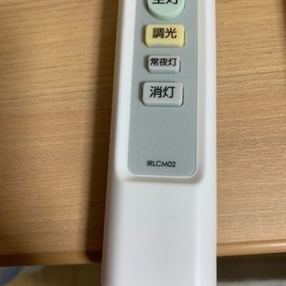 取引先決定 LEDシーリングライト 2つの画像