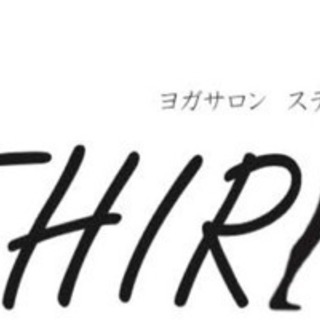 月島駅徒歩1分！毎週火曜日、ヨガ教室開催中！初心者歓迎！